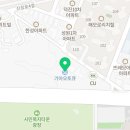 도남점 기아오토큐 이미지
