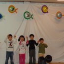 엘림지역아동센터 이미지