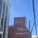영등포 실내풋살장 프리즘축구클럽