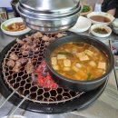 안동구이 이미지