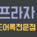 일산중산중산-151 이미지