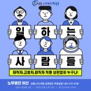 이산김해지사