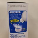 세정약국 이미지