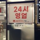 하이파이브 독스 이미지