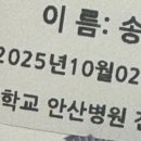 적금로3 이미지