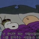 딩딩 - 해운대구 좌동순환로 182 | 딩딩