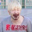 그린마트 이미지