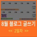 서초구립방배2동2구립경로당 이미지