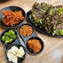 이장군족발 이미지
