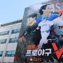 주식회사 소셜홀딩스 이미지