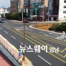 진주교 교차로 이미지