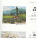 청주문화관 이미지