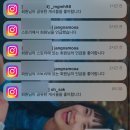 220427 라쿠나 콘서트 <먼데이프로젝트 시즌5 청춘의 밤> 후기 셋리 시야 장경민 포카