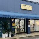 박여진애견미용실 이미지