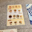 동홍주유소 | 운양동 맛집 홍익돈까스 김포운양점 가족 외식 메뉴 추천