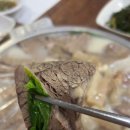 가마솥회관 이미지