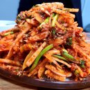 고흥야채 - 고흥군 시장길 1 | 고흥야채