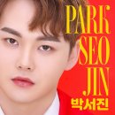 신보 세탁소 이미지