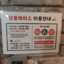 이현마실식당 네이버블로그