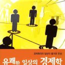 문영사 - 안산시 단원구 | 문영사