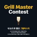 한국맥도날드 헤럴드경제