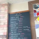 윤스쿡