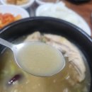 새동래식당 네이버블로그