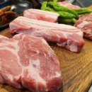 성모상회 이미지