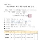 손양면사무소 이미지