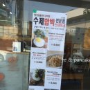 봉봉다락방