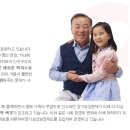 참조은재가노인복지센터 네이버블로그