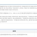 (주)삼현제약 이미지
