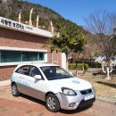 사량면보건지소 이미지