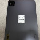 8프로PC | [내돈내산] 샤오미패드8 공홈 구매 및 개봉기｜256GB