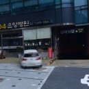 웰니스1004요양병원 이미지