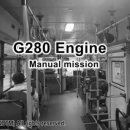 금오운수(주) 이미지