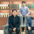 (주)로그홀딩스 이미지