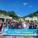 고창군 장애인복지관 이미지