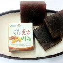 임실참울금진성농장