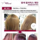 태후사랑 이미지