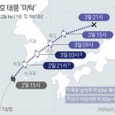 원덕읍사무소 이미지