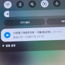 강동-길동-65 | 양재농협 길동우동서 파는 식혜가 내 인생 식혜라고