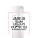 모텔 청호 이미지