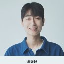 인사동길 이미지