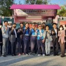 익산우체국 뉴시스