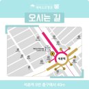 에이스신경과의원 이미지
