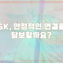 우장산동 | 서울 우장산동 인터넷 설치 가입 LG SK KT 현금지원 가격비교 후기 정리