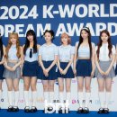 유니스 bnt뉴스
