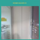 세븐일레븐부천라일락마을점 | 부천 베란다 발코니 창고 문 제작 후기