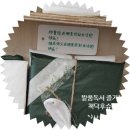 한일문구서적 | 책덕후슈미의 추석맞이 나홀로 여행 4일차- 제주 애월책방 이다, 낭만식당, 감성스테이 북호텔